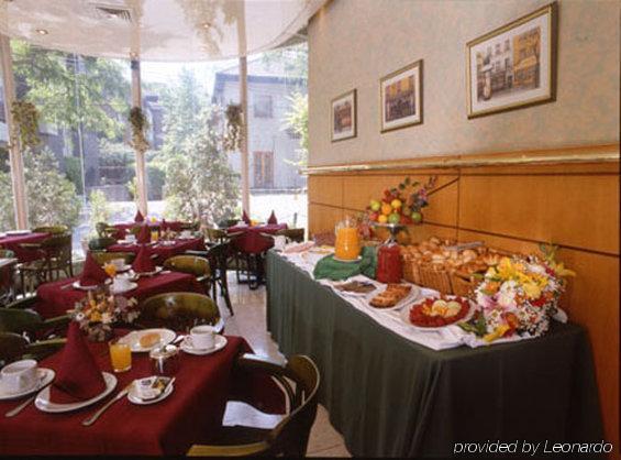 普罗维登斯欧洲电信酒店 圣地亚哥 餐厅 照片